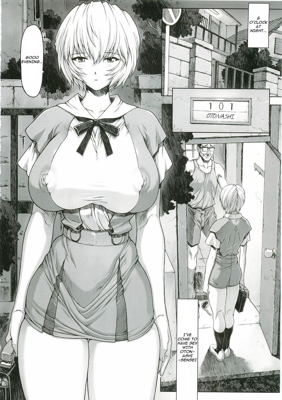 Hentai Manga Comic-v22m-Ayanami Rei 00-Read-15